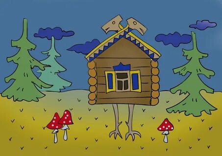 Избушка иллюстрация