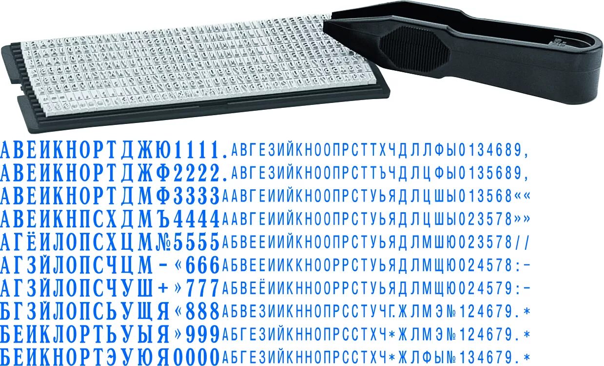 Печать месяц год. Круглая гарантийная наклейка. Числа месяца печать. Касса шрифта colop typeset a/р, шрифт 3. Печать месяц год.