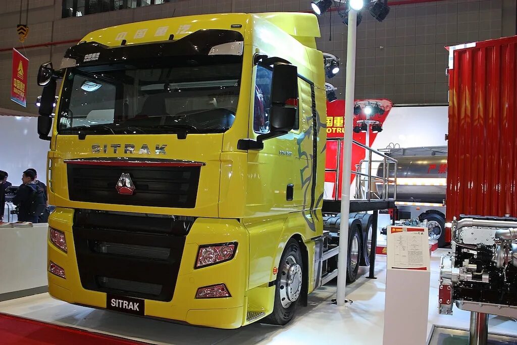 Sitrak на китайском. Howo sitrak c7h тягач. Китайский sitrak. Тягач sitrak c7h 6×4 zz4256v364he. Sitrak c7h тягач c7h.