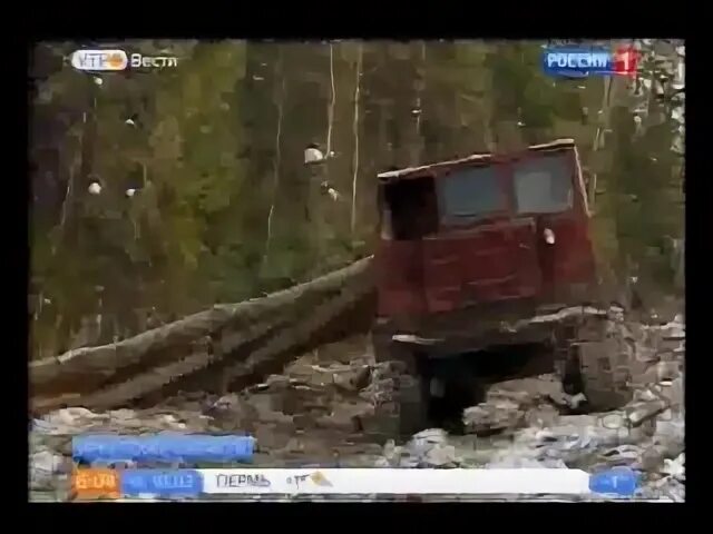 Канал россия 1 иркутск. Телестуди ТК россия1 в Иркутске.