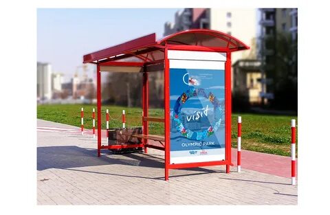Картинка остановки