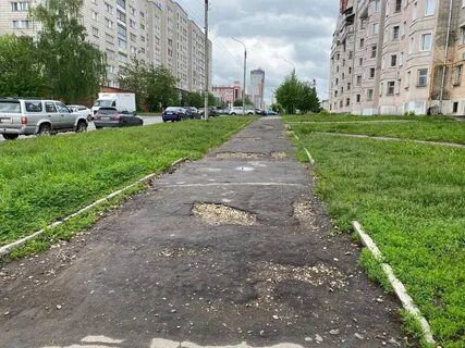 Напомнить улица