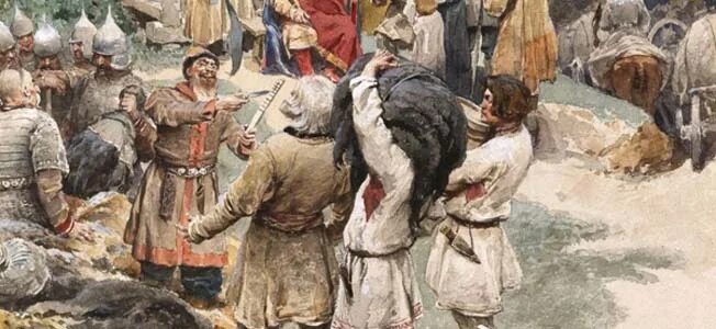 Сбор дани с подвластных