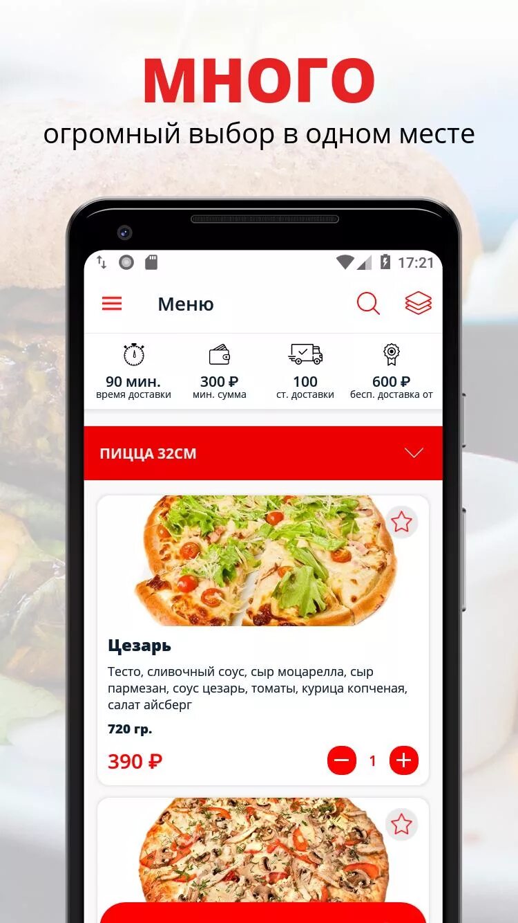 Унесем казань каталог. Казань. Унесем казань каталог. Унесем казань каталог. Унисем казань каталог.