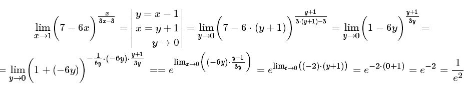 Lim x стремится к 6 x-6/корень из x+3-3. Lim x 6 x-6/корень x+3-3. Lim 6-x/3-корень из x+3. Предел функции Lim x+6/x-3.