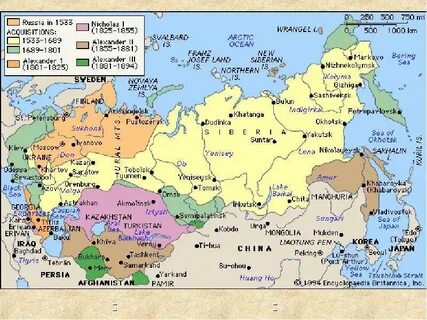 Российская империя в начале 19 века