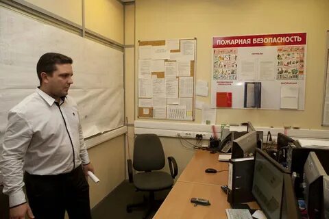 Интегратор красноярск