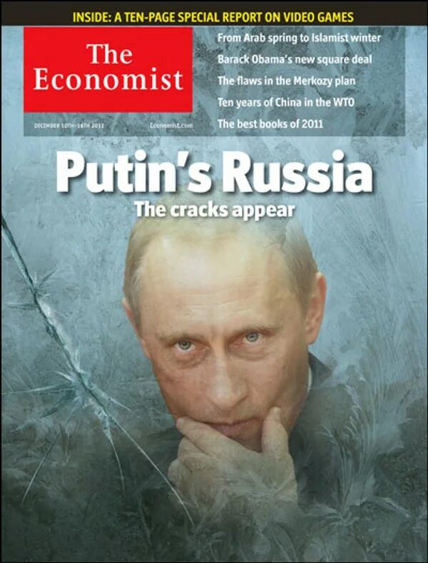 Экономист журнал россия. Обложка журнала Economist с Путиным.
