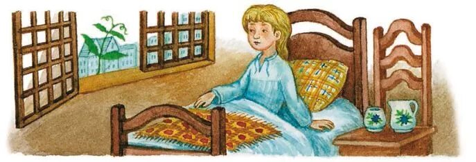 План пятеро из одного стручка 2 класс. Г.х.андерсен «пятеро из одного стручка». ханс кристиан андерсен пятеро из 1 стручка. 5 горошин андерсен.