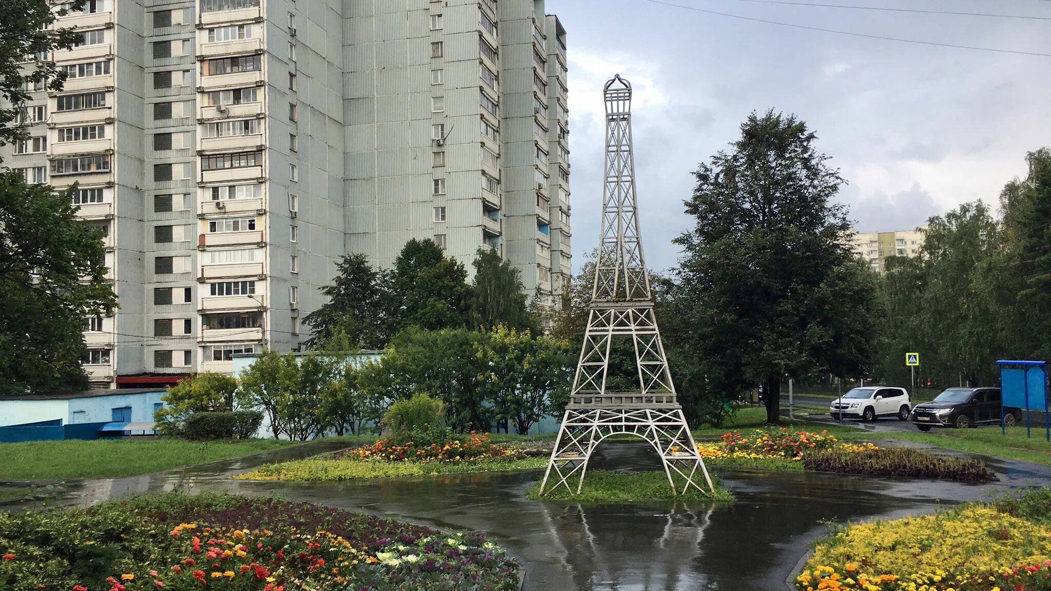 Эйфелева башня Инессы Арманд. Улица Инессы Арманд Москва. Ясенево Эйфелева башня. Макет Эйфелевой башни на улице Инессы Арманд. Ясенево инессы арманд