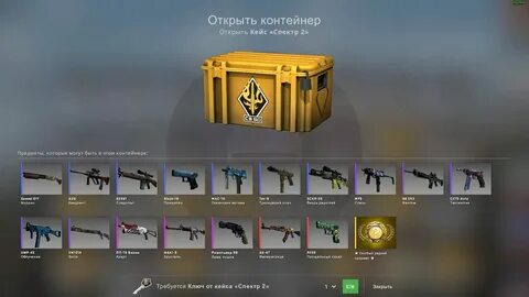 Cs go rolling