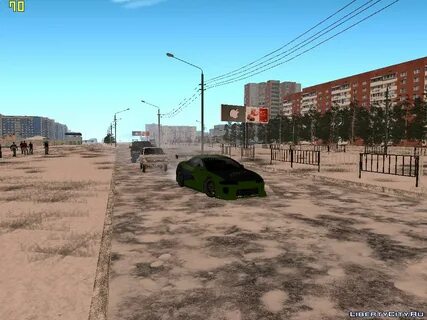 Глобальные моды san