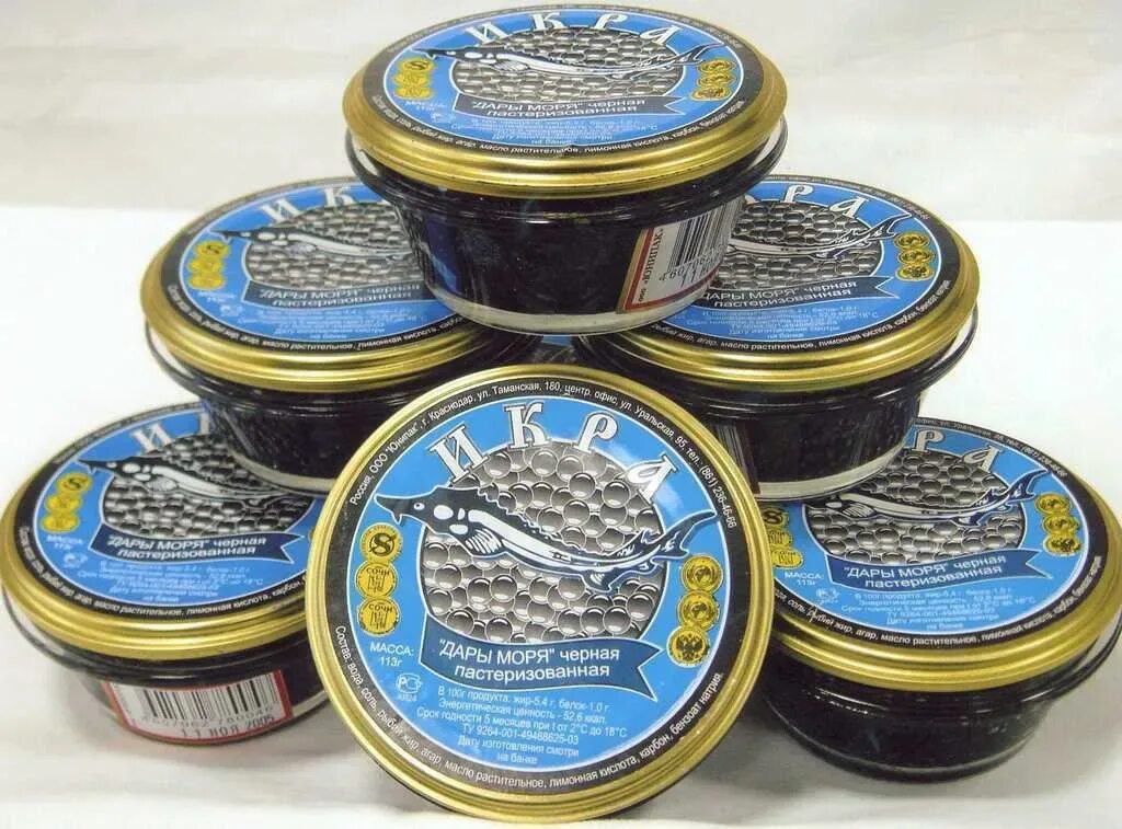 Икра белковая черная. Икра белковая Caviar. Икра мойвы черная. Имитация черной икры. Купить икру омск