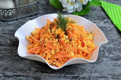 Вкусный салат из моркови с чесноком