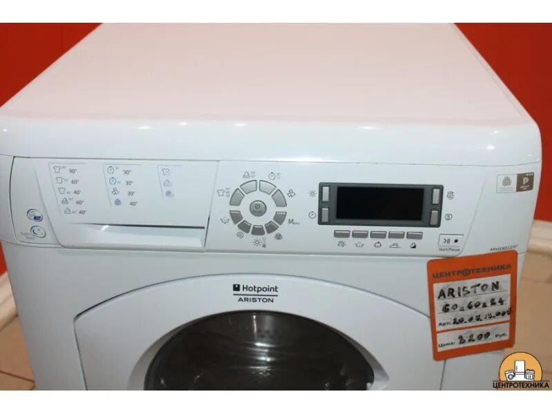 Ошибка а2 на холодильнике hotpoint ariston. Wmsd 723b eu. Стиральная машина hotpoint-ariston vmsf 501 b. Hotpoint-ariston vmug 501 b 2020. Ariston egis 24 ff.
