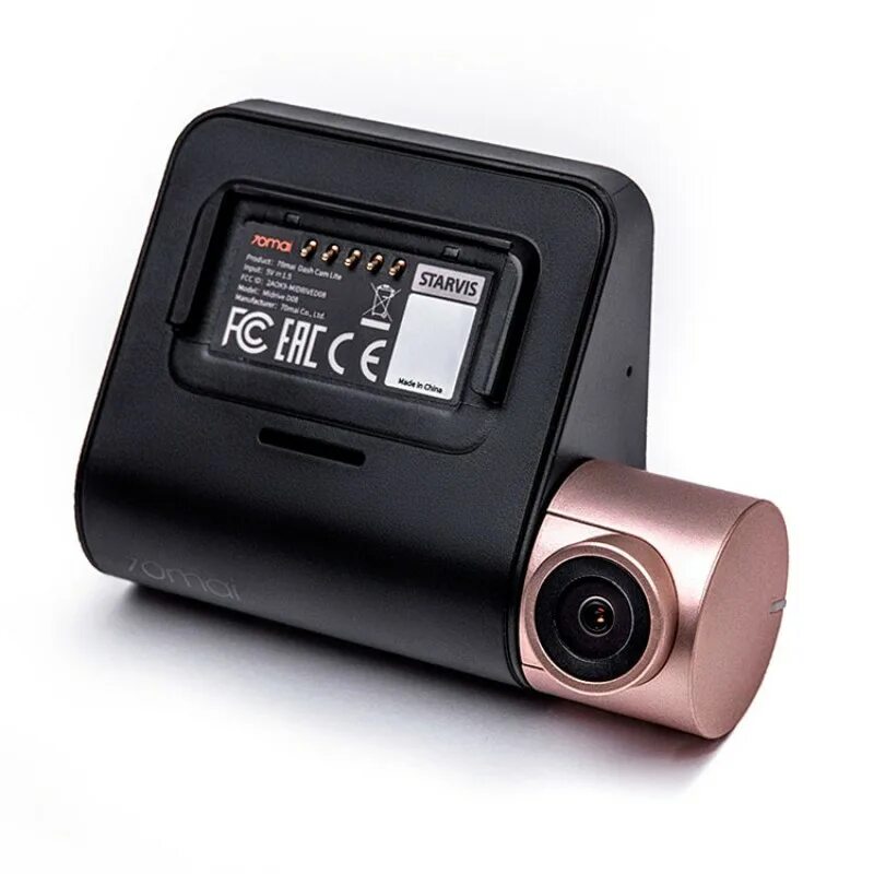 Lite cam. Xiaomi 70mai dash cam lite midrive d08. видеорегистратор 70mai lite. видеорегистратор 70mai dash cam lite midrive d08. видеорегистратор 70 mai dash cam pro lite d08.