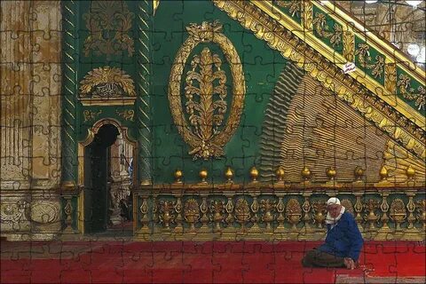 Намаз каир