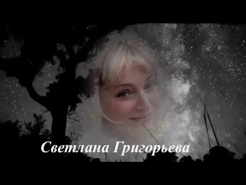 Я несла свою беду. Я несла свою беду по весеннему по льду. Я несла свою беду по весеннему Пугачева. Песня я несла свою беду по весеннему по льду Пугачева. Я несу свою беду по весеннему по льду слушать.