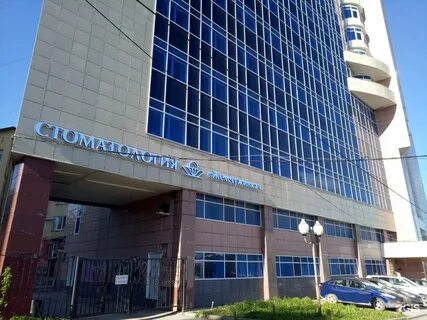 Ул куйбышева 50а