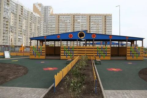 Город уголков
