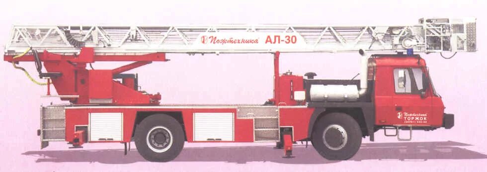 ПКУ-3 (ЗИЛ-5301)327 - ООО "Альянс"