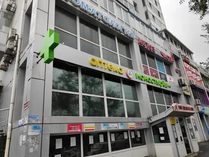 Столетие владивосток