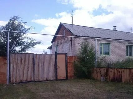 Авито агаповка