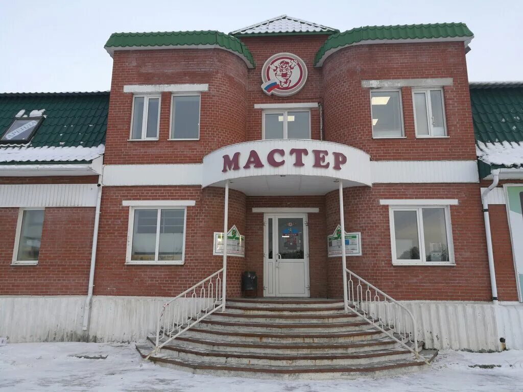 ломинского 19 снежинск. снежинск ломинского. снежинск улица ломинского. ломинского д. снежинск улица ломинского.