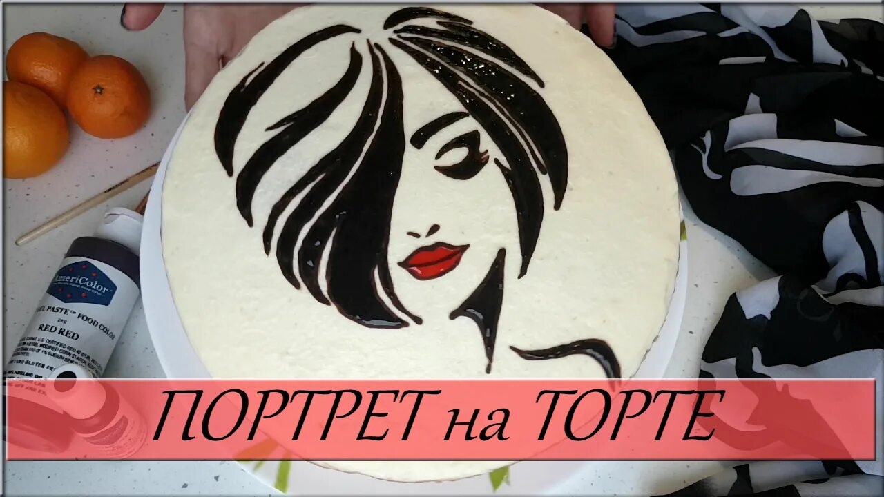 Картинка на торт как использовать. Рисунок на торте шоколадом. шоколадный торт рисунок. лицо девушки на торте шоколадом. лицо на торте из шоколада.