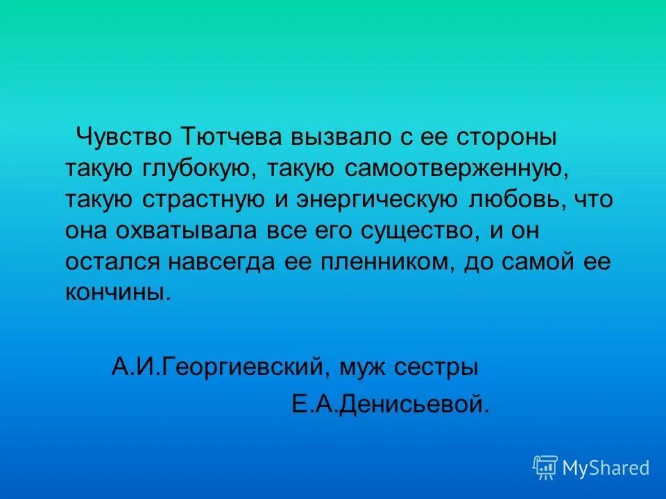 чувство силы читать. духовное пробуждение. сила эмоций. прежде чем диагностировать у себя депрессию и заниженную. обретение мудрости.