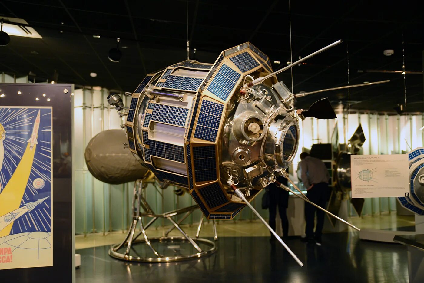 Какие межпланетные автоматические. Луна-3 автоматическая межпланетная станция. Музей космонавтики Луна 3. Советской межпланетной станции Луна 3. Советский аппарат Луна 3.