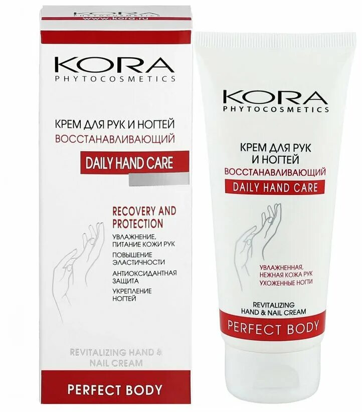 Suda крем для ног профессиональный. Крем для ногтей укрепляющий ногти. Severina крем для рук. Новосит крем для ногтей. Новосвит масло активатор роста ногтей лимонное 20 мл.