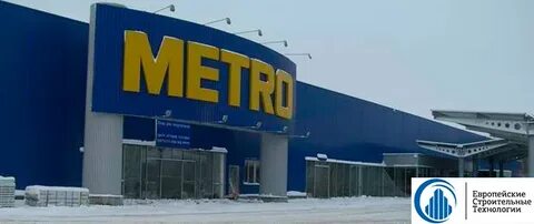 Метро тверь