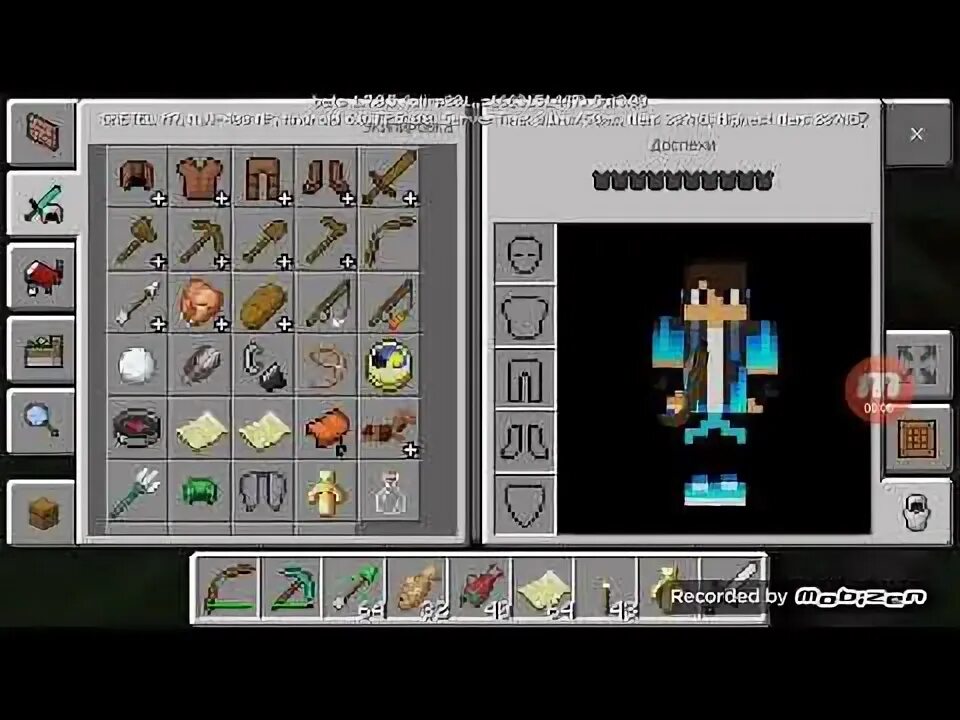Storage drawers 1. Крафт ножниц в майнкрафт. Майкрафт как положить вещи на пол. Крафт элитры в майнкрафте 1. 2.