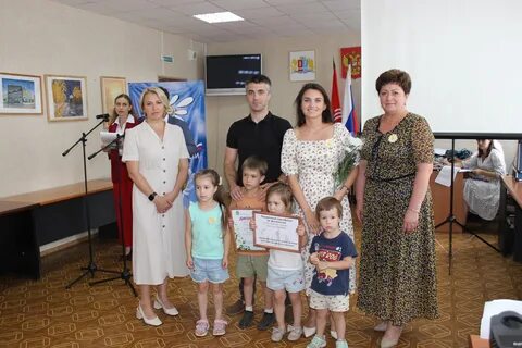 Городской конкурс моя семья