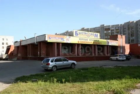 Северск проездом