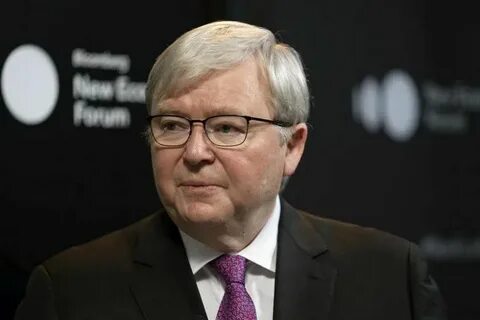 Former prime minister
