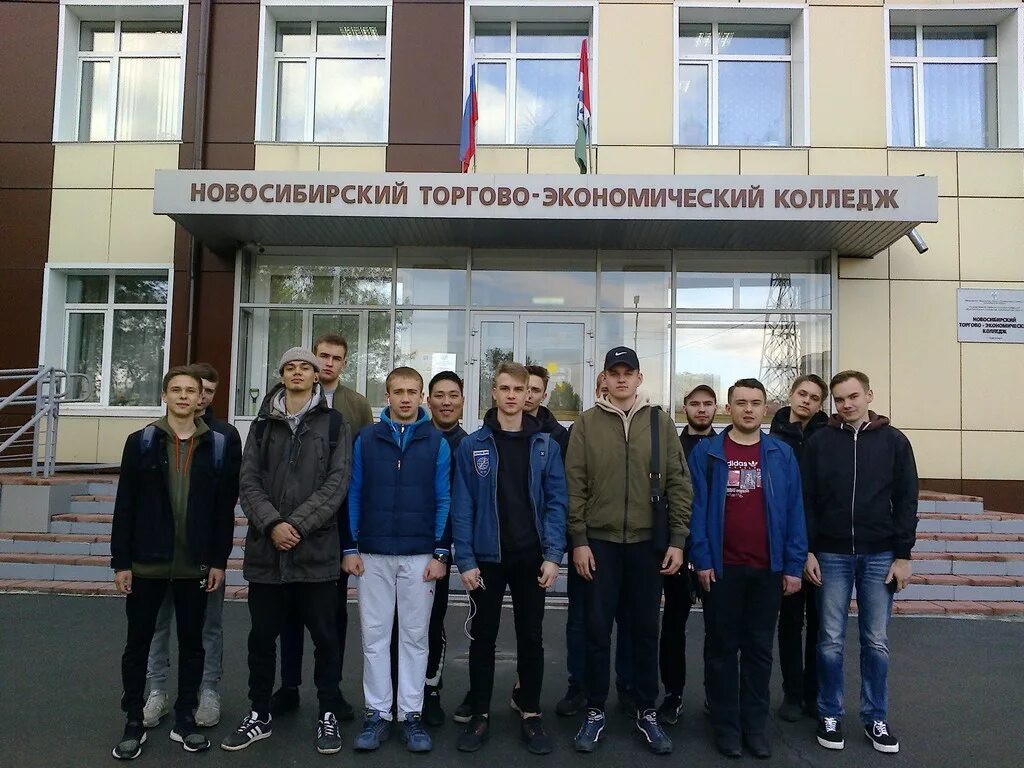 Колледжи новосибирска после 9 класса список