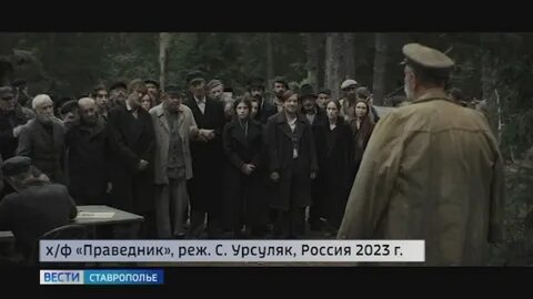 Когда будут показывать 4