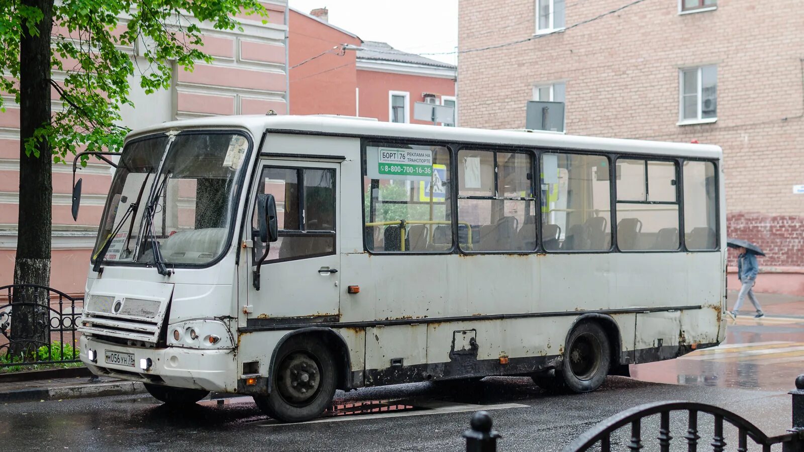 Автобус 974 маршрут. Паз 320402-05. автобус 320402-05 паз 2013 года. автобус паз 405. маршрутка паз.