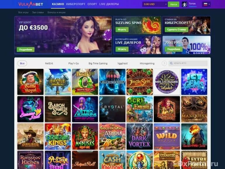 Ggbet игровые автоматы ggbet casino org ru. Казино бета.