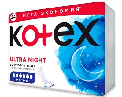 Kotex прокладки Ultra Night, 6 капель - фото 1.