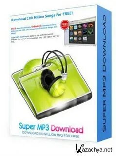 Миллион mp3