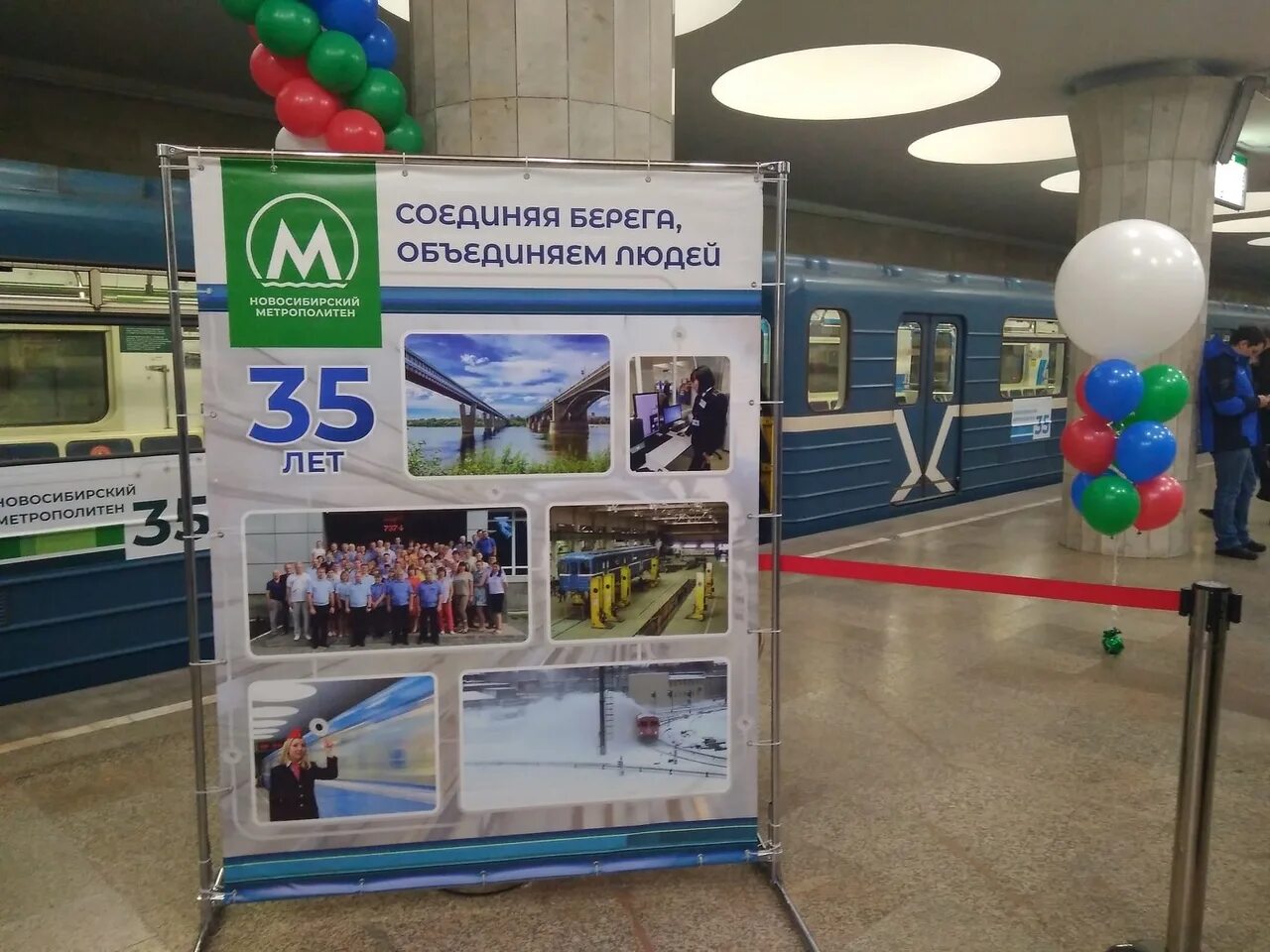 Метро новосибирск магазин сайт. Площадь гарина-михайловского в новосибирске метро. станция площадь гарина михайловского новосибирск. метро новосибирск юбилей. площадь гарина михайловского станция метро.