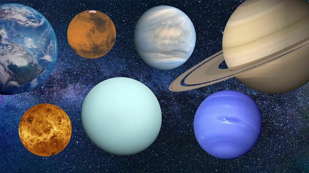 Новые 7 планет