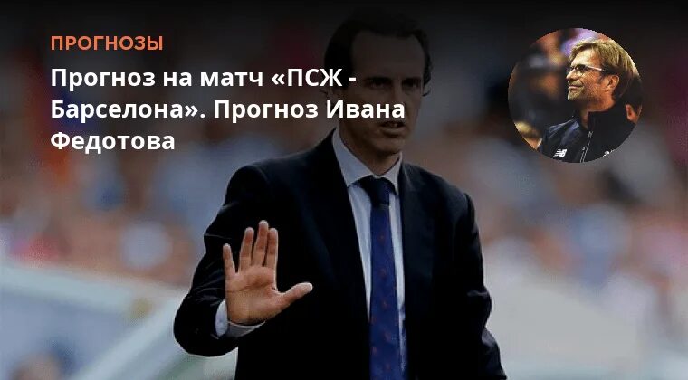 Прогнозы ивана белинского. Прогнозы ивана белинского. Три встречи тургенев. Прогнозы ивана белинского. Прогнозы ивана белинского.