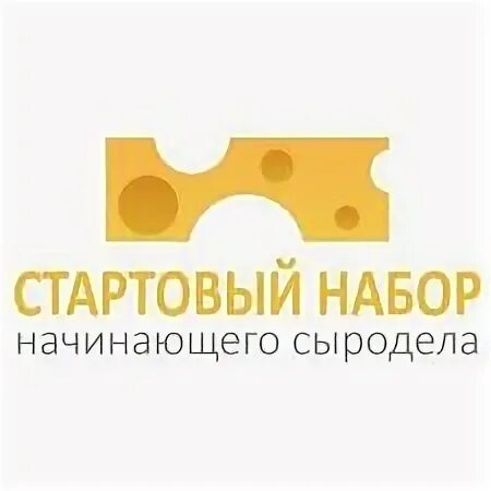 Сыромания интернет. Магазин сыромания. Сыромания интернет магазин новосибирск. Сыромания интернет. Сыромания ру интернет магазин москва.