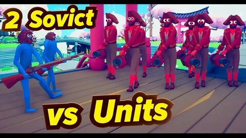 Unit мода