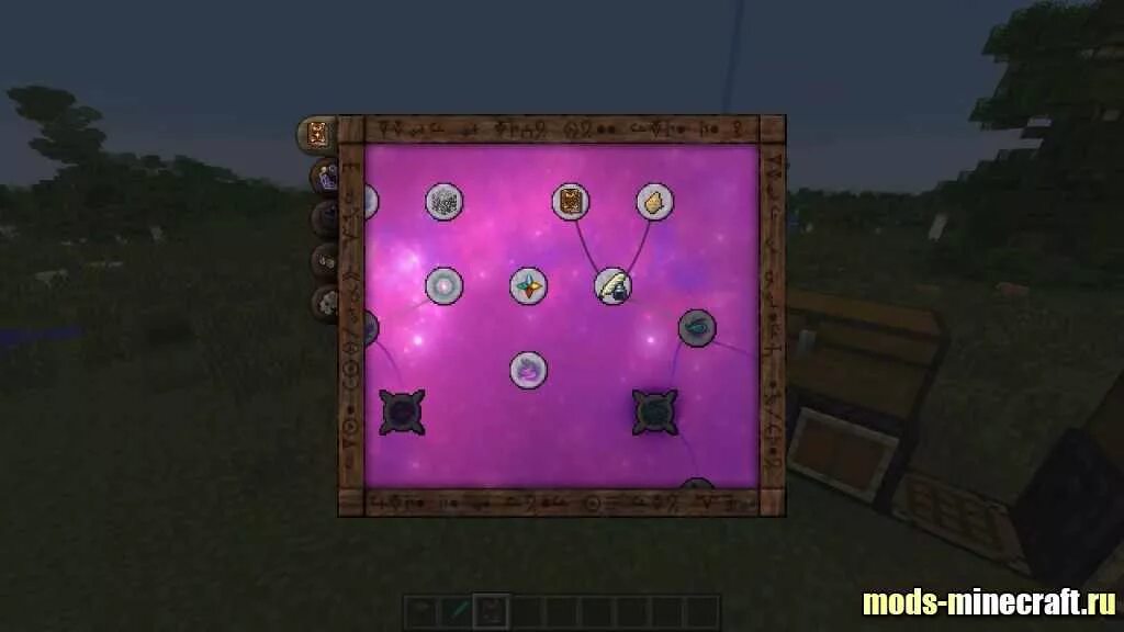 Мод таун крафт. 10. Медные наконечники таумкрафт 1. Таумкрафт 7. 16.