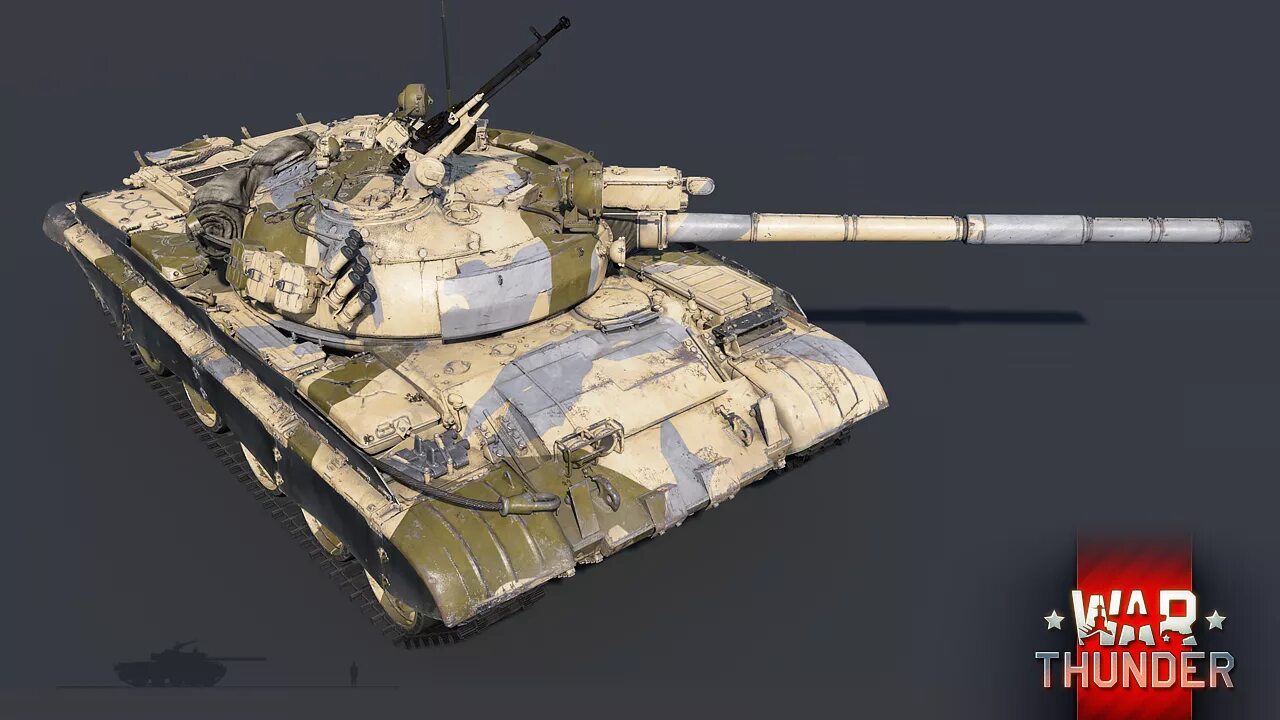 Т-62м-1.